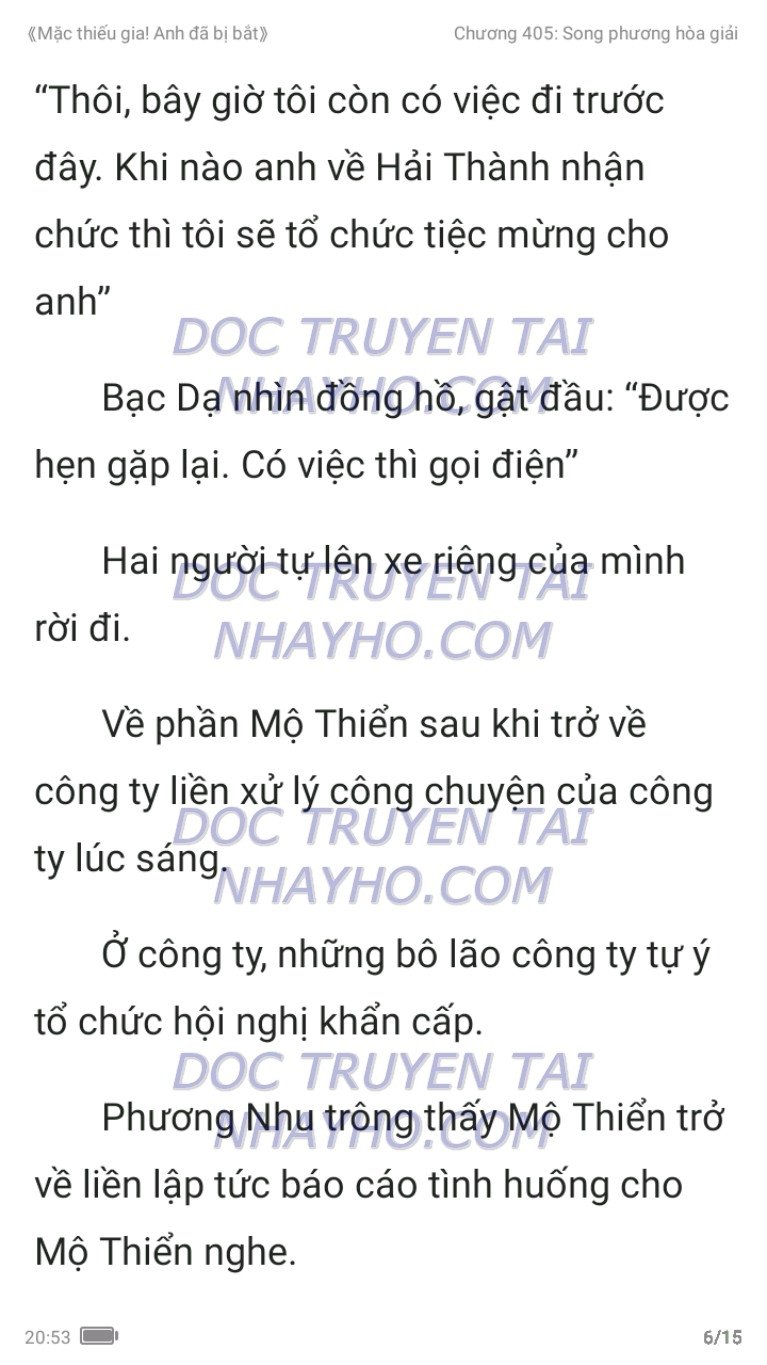 mac-thieu-gia-anh-da-bi-bat-405-5