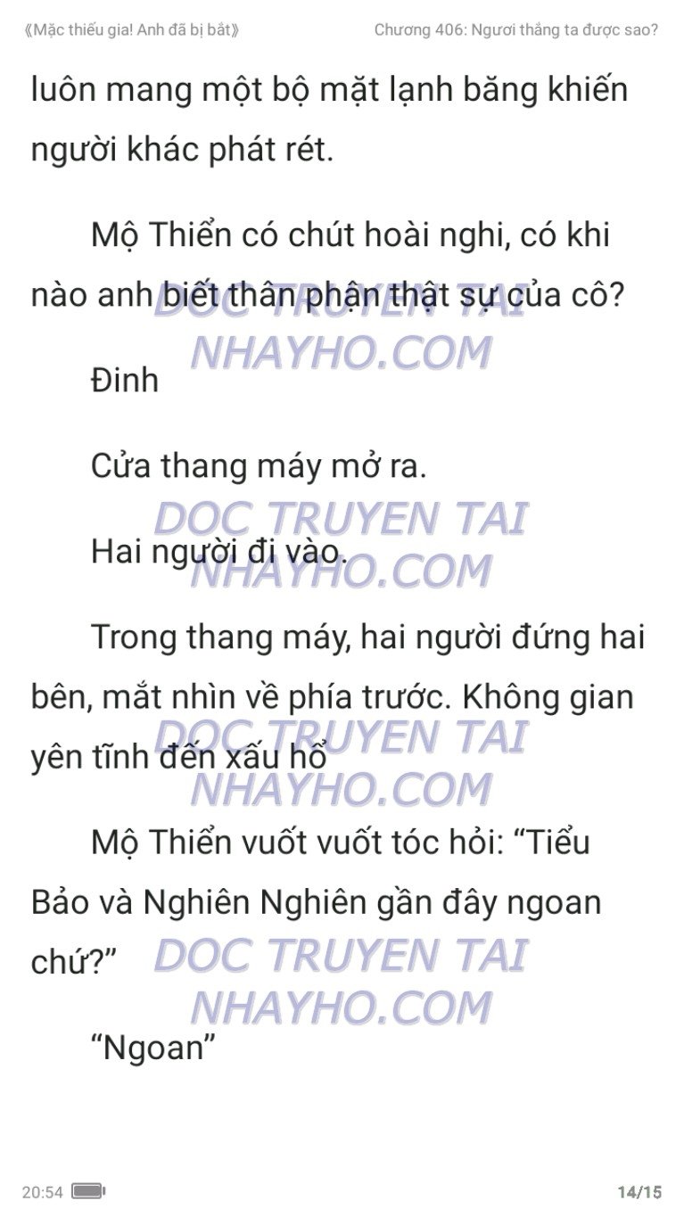 mac-thieu-gia-anh-da-bi-bat-406-13