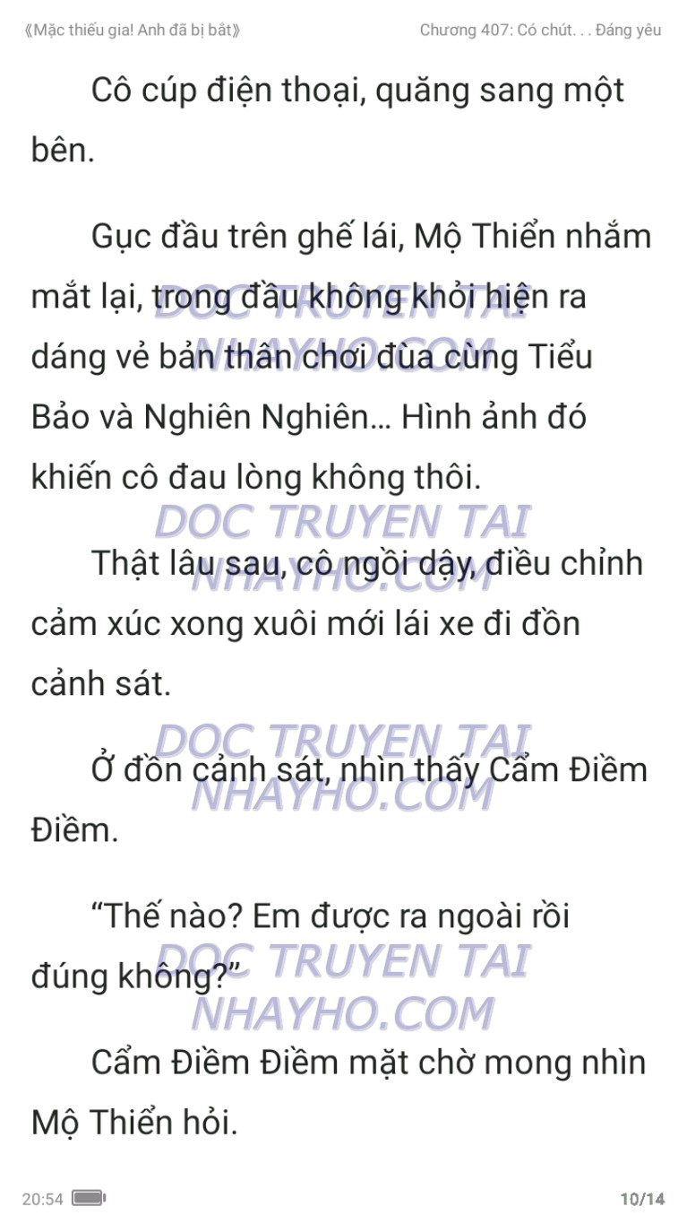 mac-thieu-gia-anh-da-bi-bat-407-9