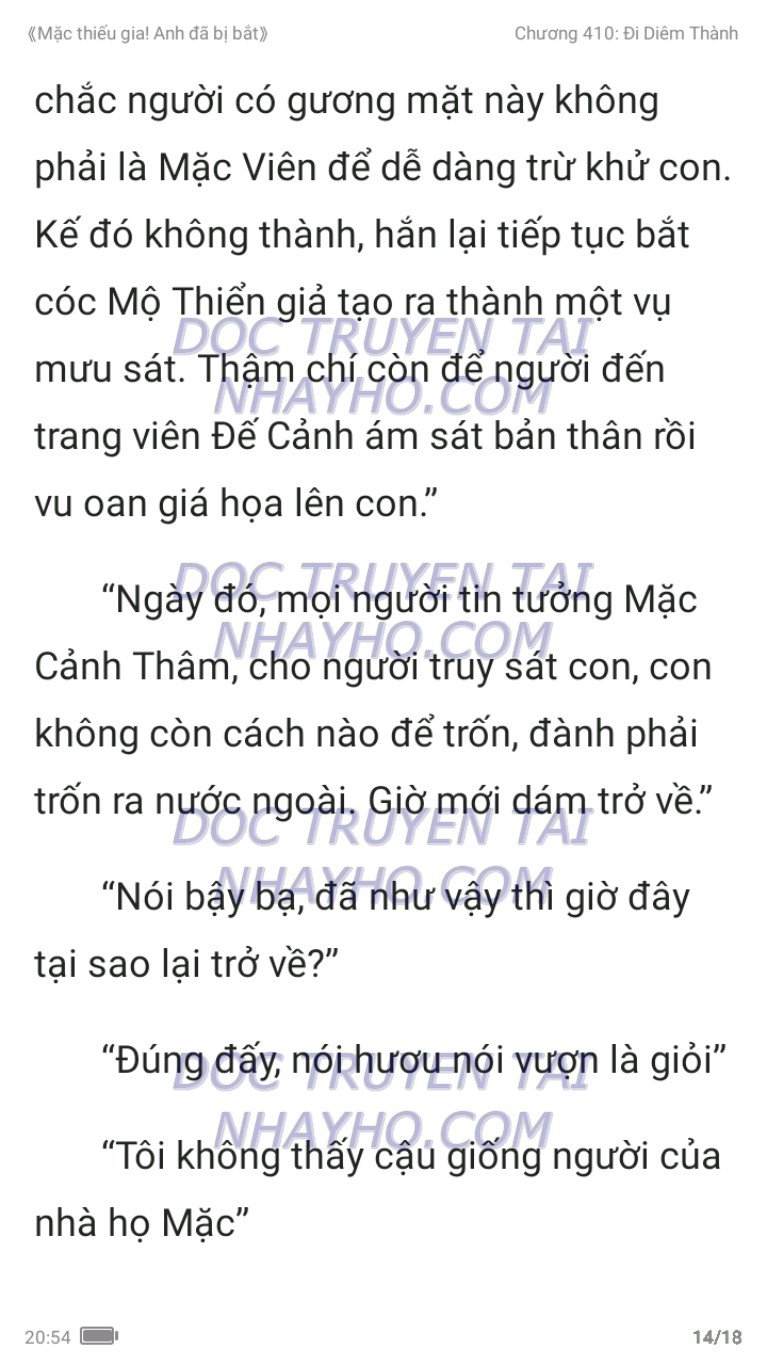 mac-thieu-gia-anh-da-bi-bat-410-13