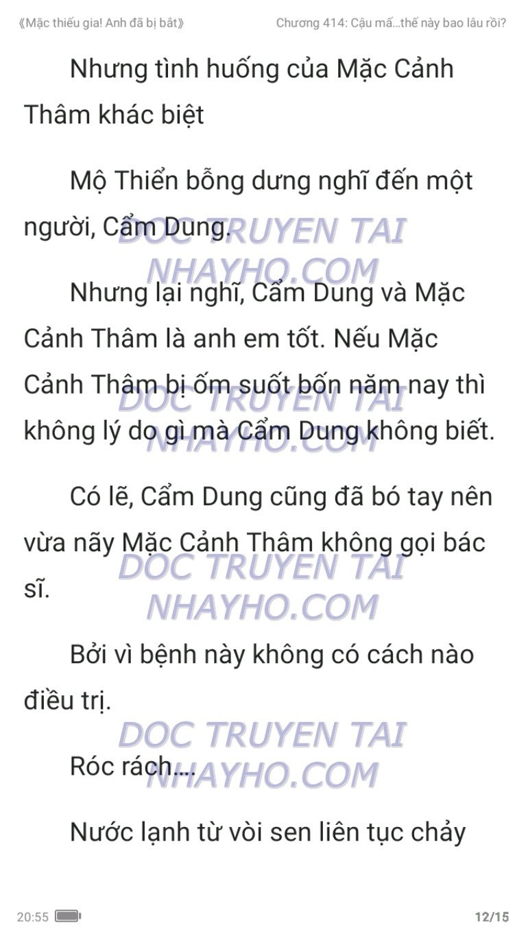 mac-thieu-gia-anh-da-bi-bat-414-11