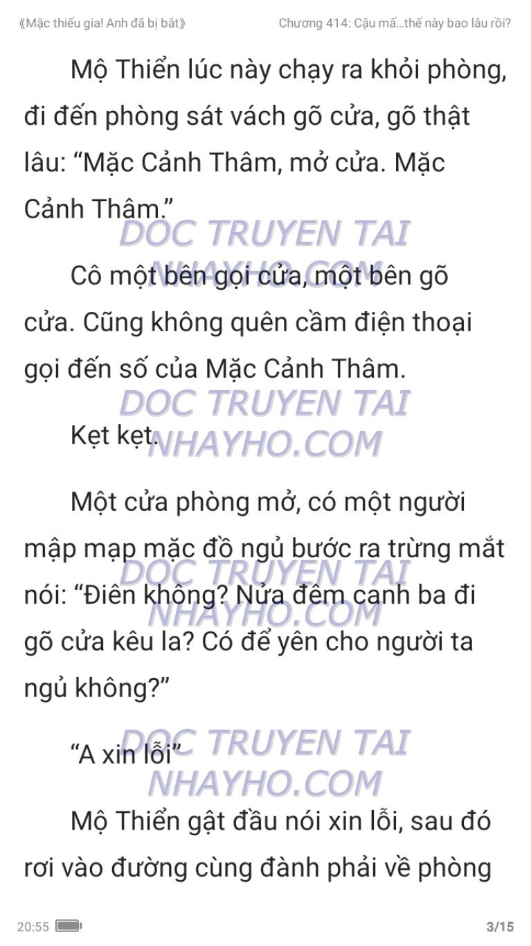 mac-thieu-gia-anh-da-bi-bat-414-2