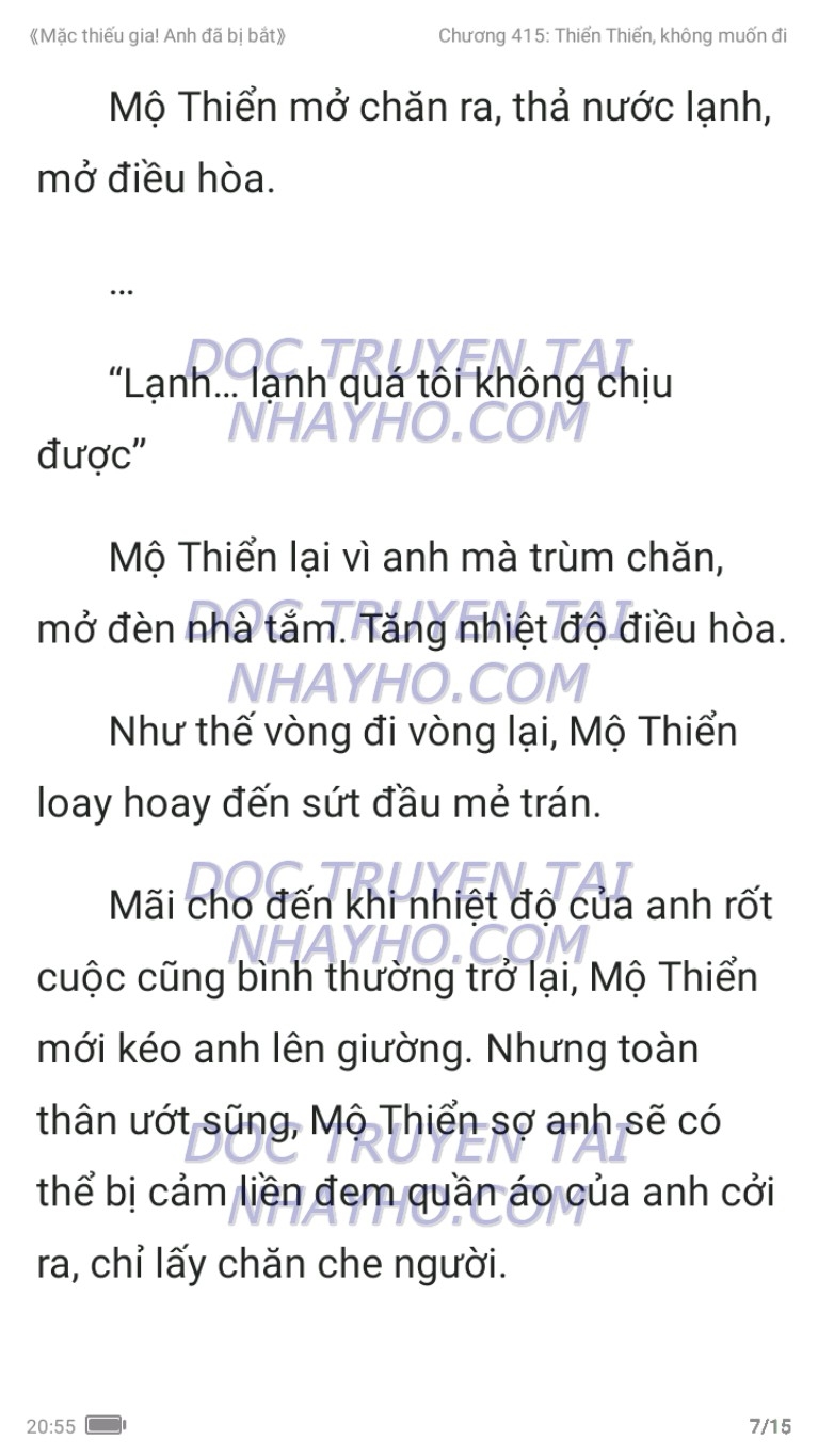 mac-thieu-gia-anh-da-bi-bat-415-6