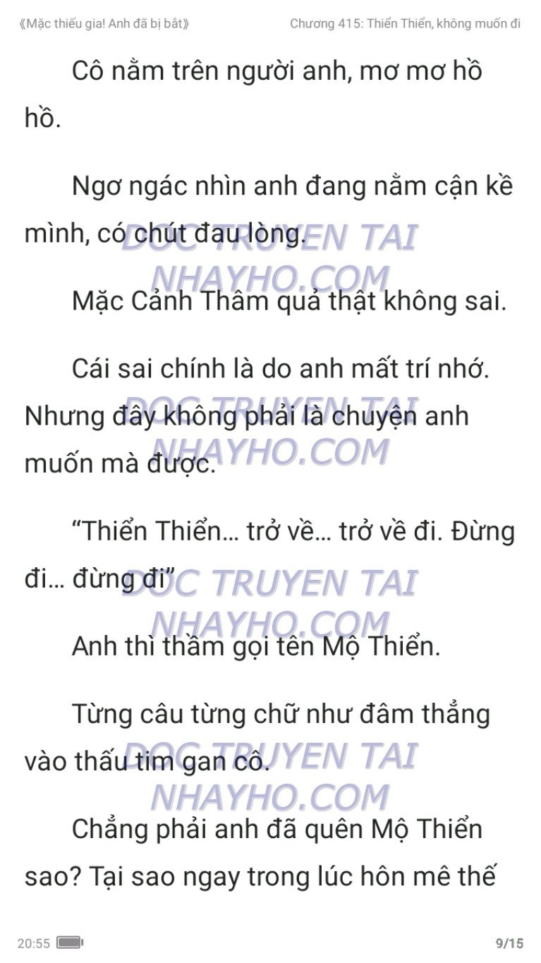 mac-thieu-gia-anh-da-bi-bat-415-8