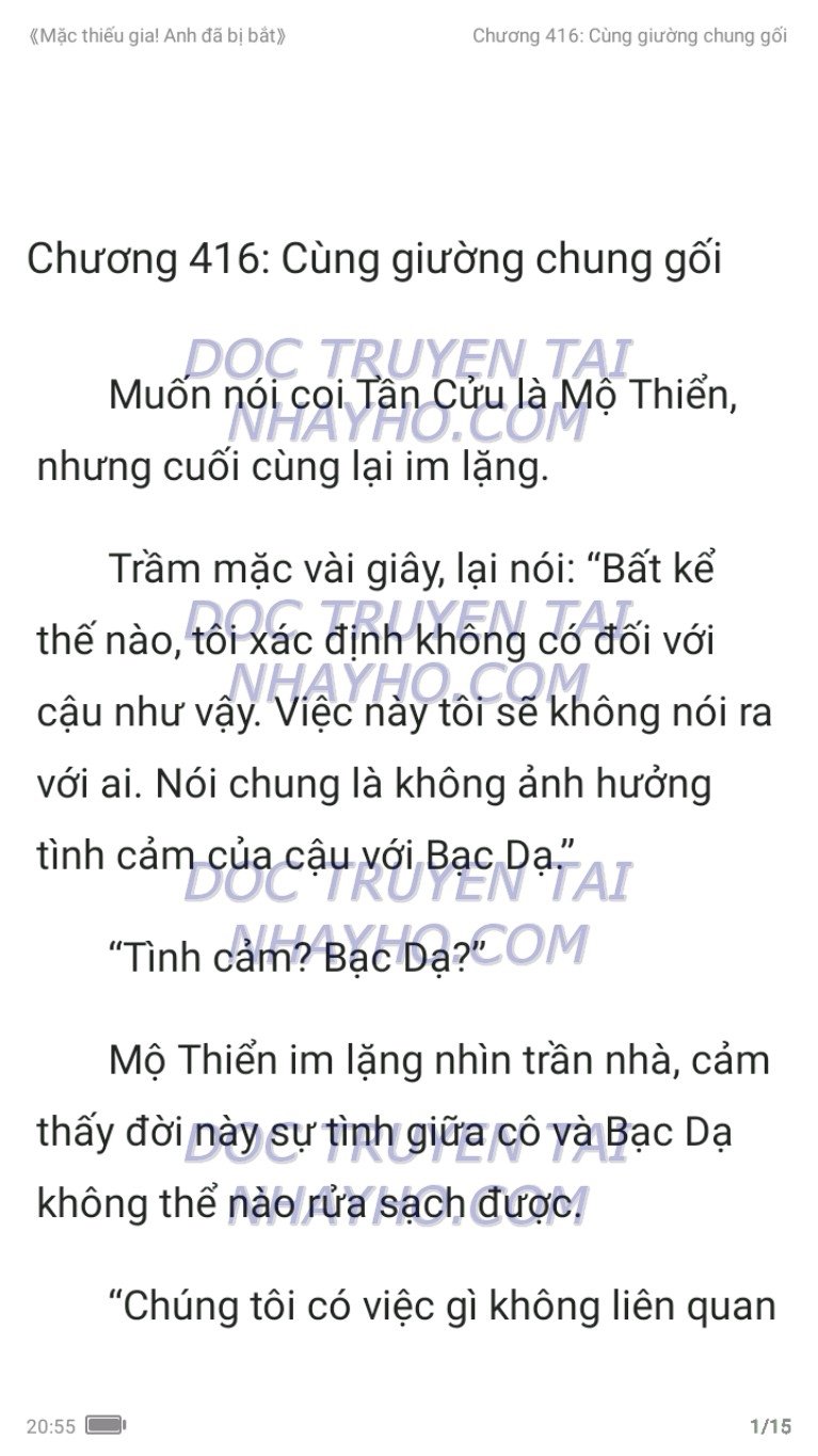 mac-thieu-gia-anh-da-bi-bat-416-0