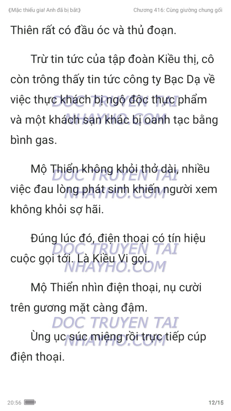 mac-thieu-gia-anh-da-bi-bat-416-11