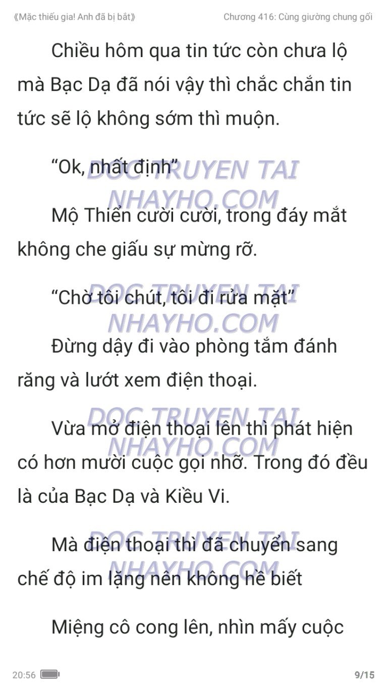 mac-thieu-gia-anh-da-bi-bat-416-8