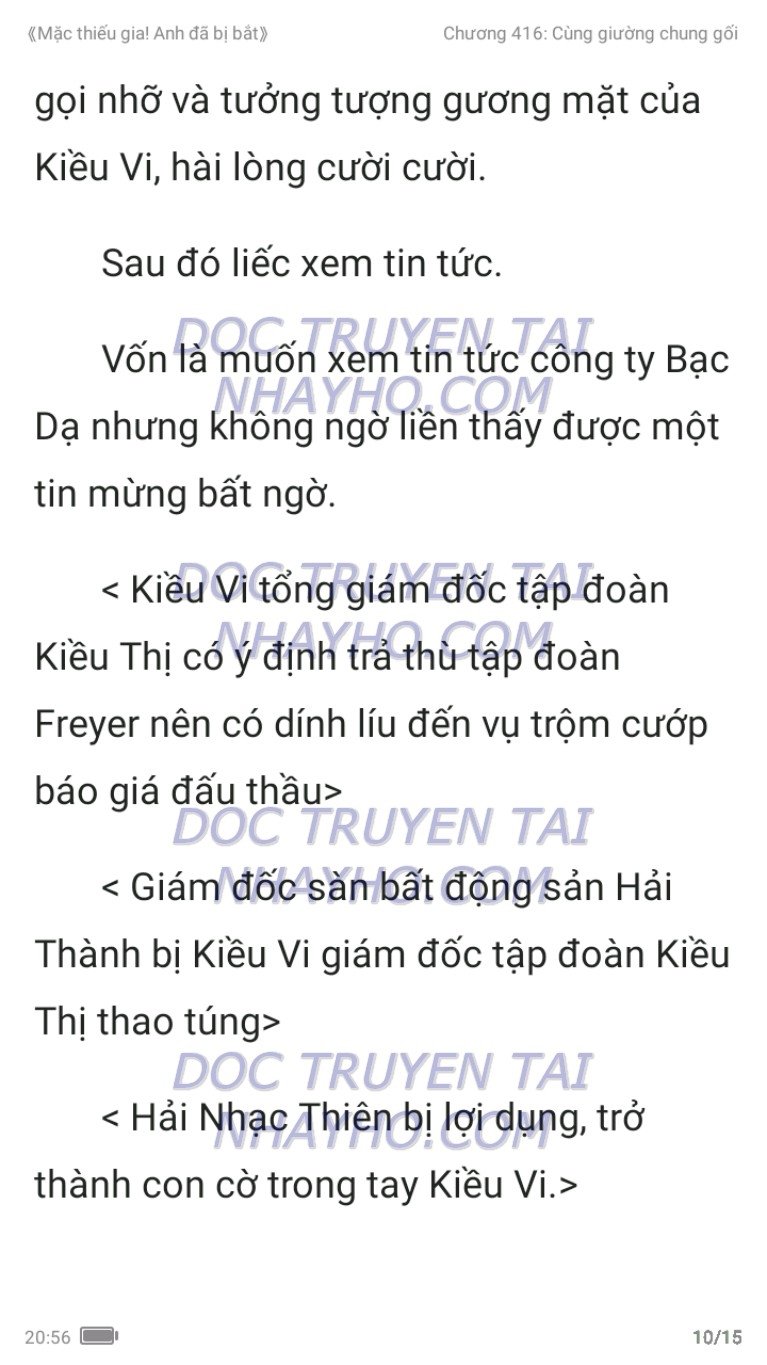 mac-thieu-gia-anh-da-bi-bat-416-9