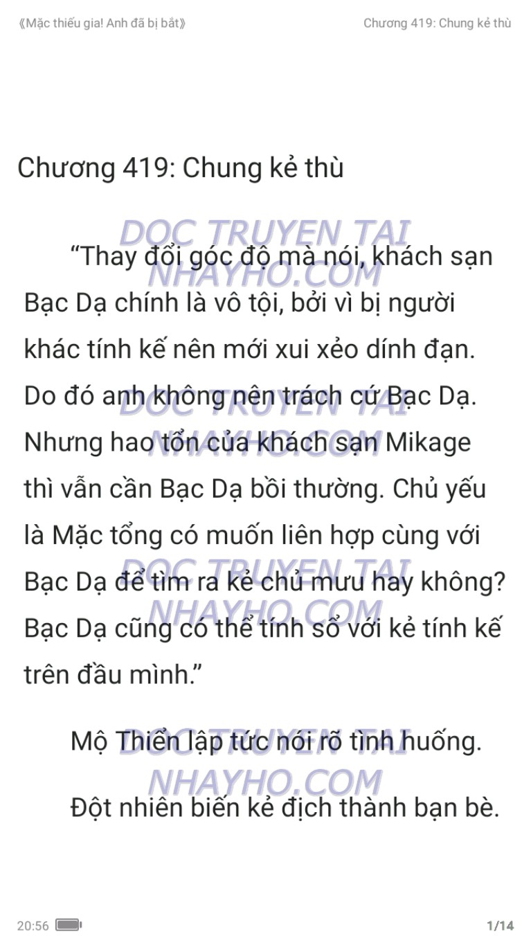 mac-thieu-gia-anh-da-bi-bat-419-0