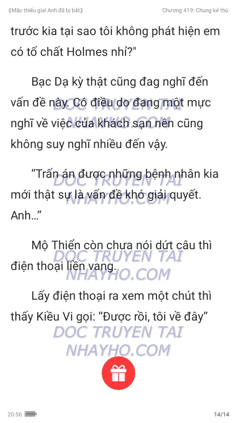 mac-thieu-gia-anh-da-bi-bat-419-13