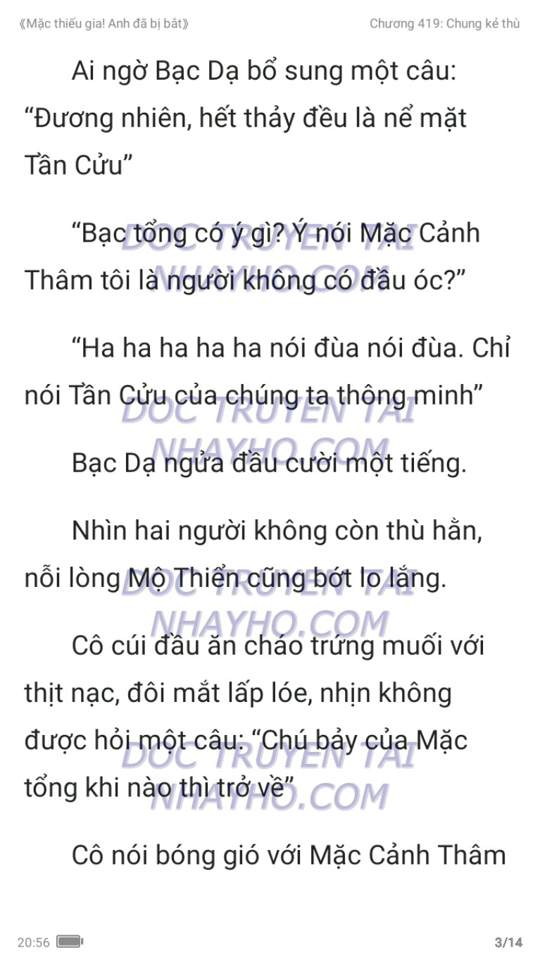 mac-thieu-gia-anh-da-bi-bat-419-2