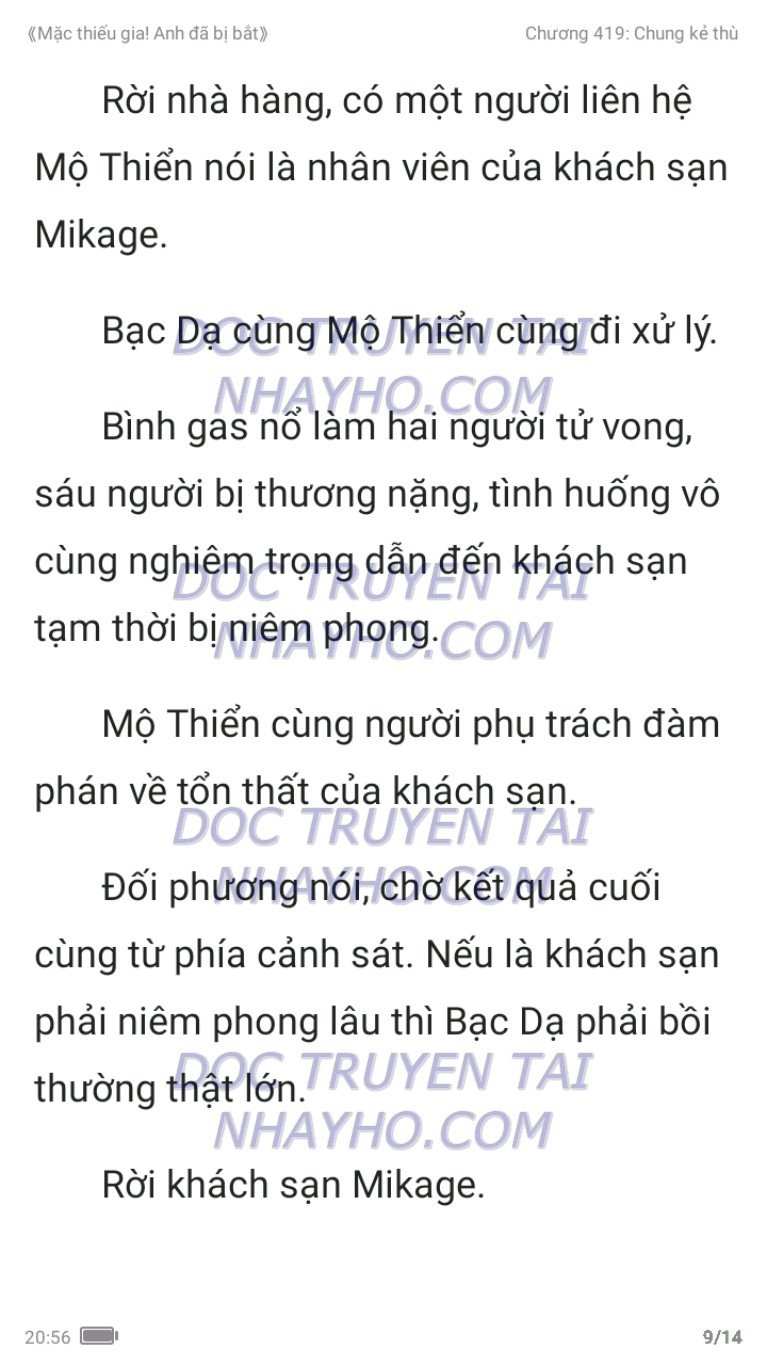 mac-thieu-gia-anh-da-bi-bat-419-8