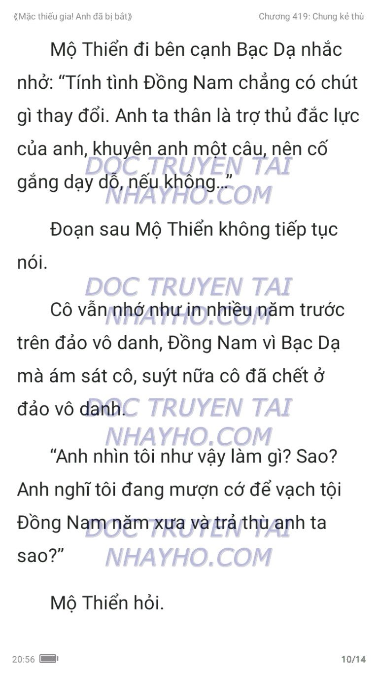 mac-thieu-gia-anh-da-bi-bat-419-9