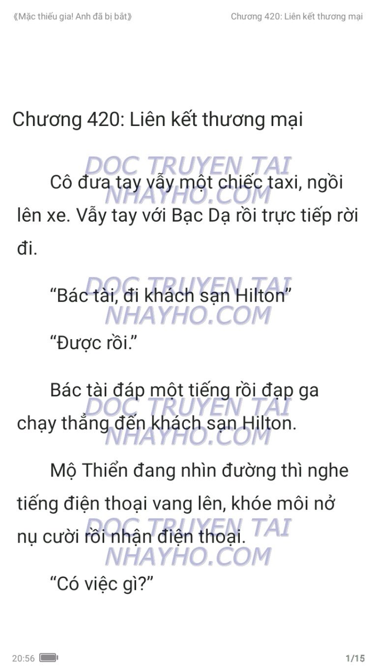 mac-thieu-gia-anh-da-bi-bat-420-0