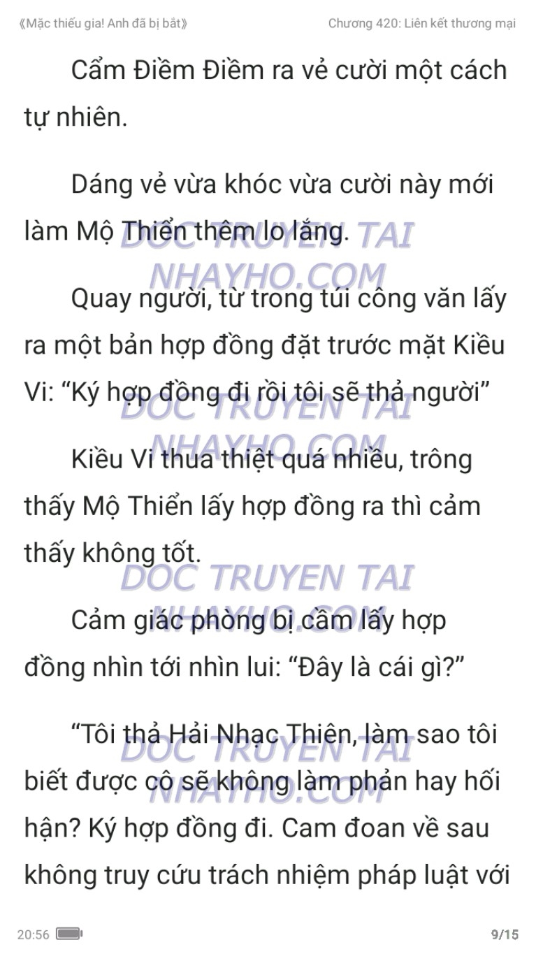 mac-thieu-gia-anh-da-bi-bat-420-8