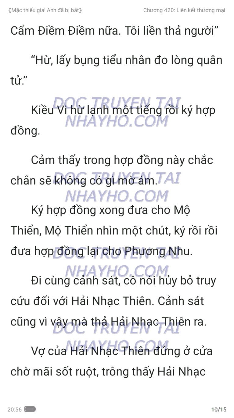 mac-thieu-gia-anh-da-bi-bat-420-9