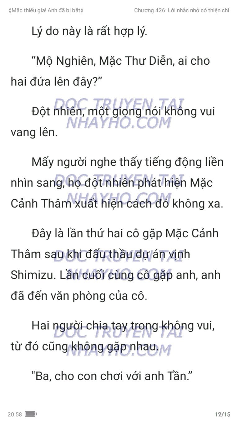 mac-thieu-gia-anh-da-bi-bat-426-11