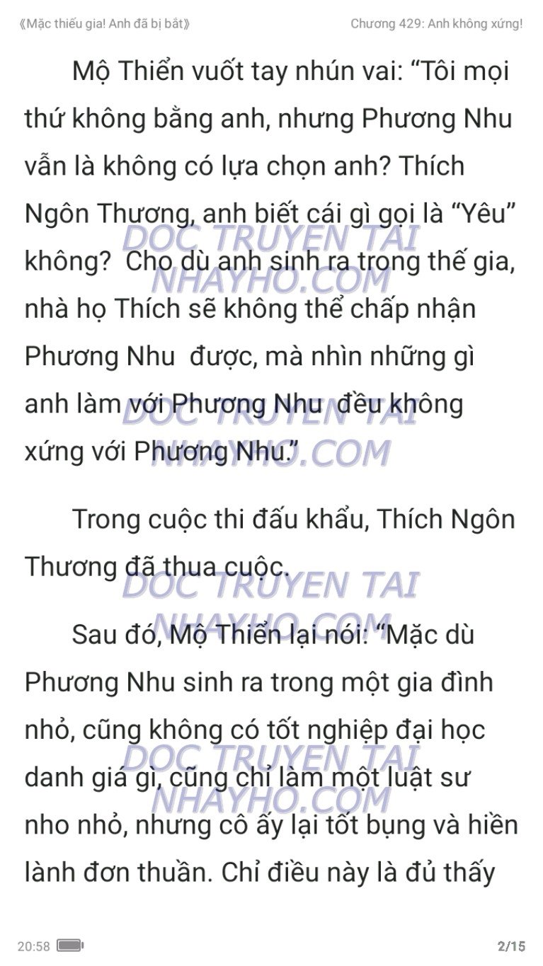 mac-thieu-gia-anh-da-bi-bat-429-1