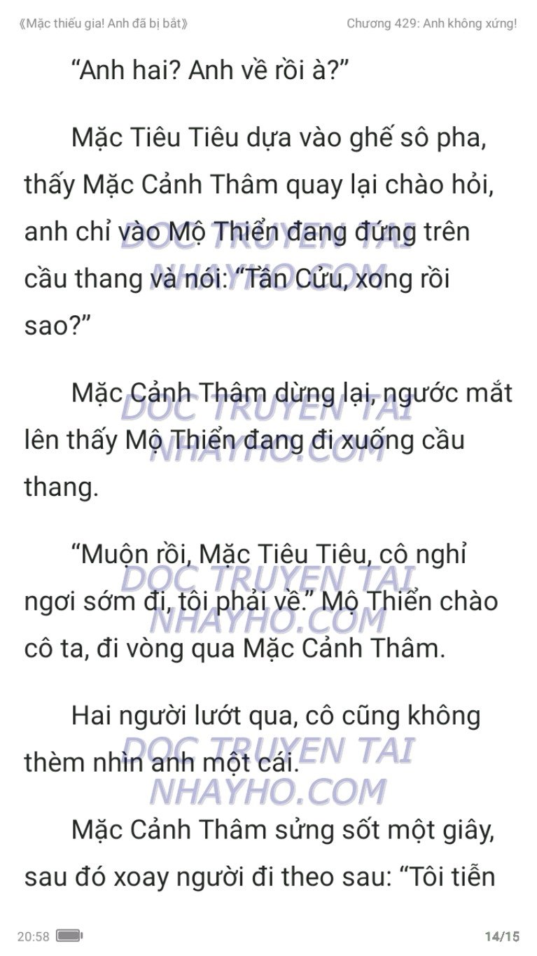 mac-thieu-gia-anh-da-bi-bat-429-13