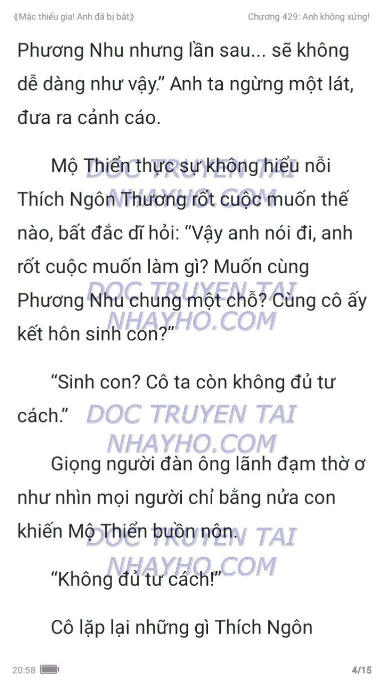 mac-thieu-gia-anh-da-bi-bat-429-3