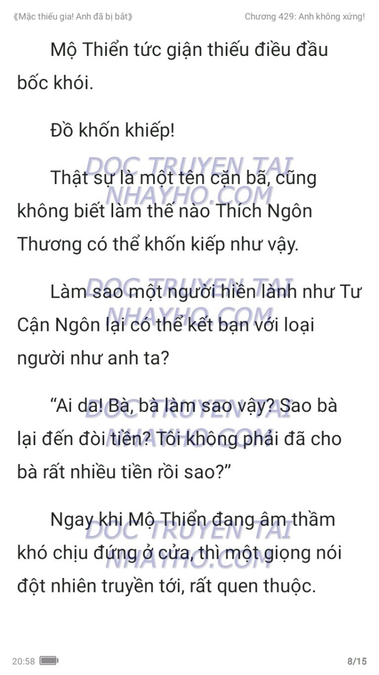 mac-thieu-gia-anh-da-bi-bat-429-7