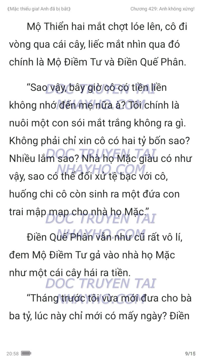 mac-thieu-gia-anh-da-bi-bat-429-8