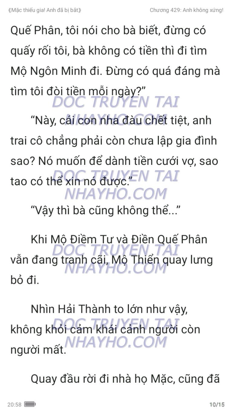 mac-thieu-gia-anh-da-bi-bat-429-9