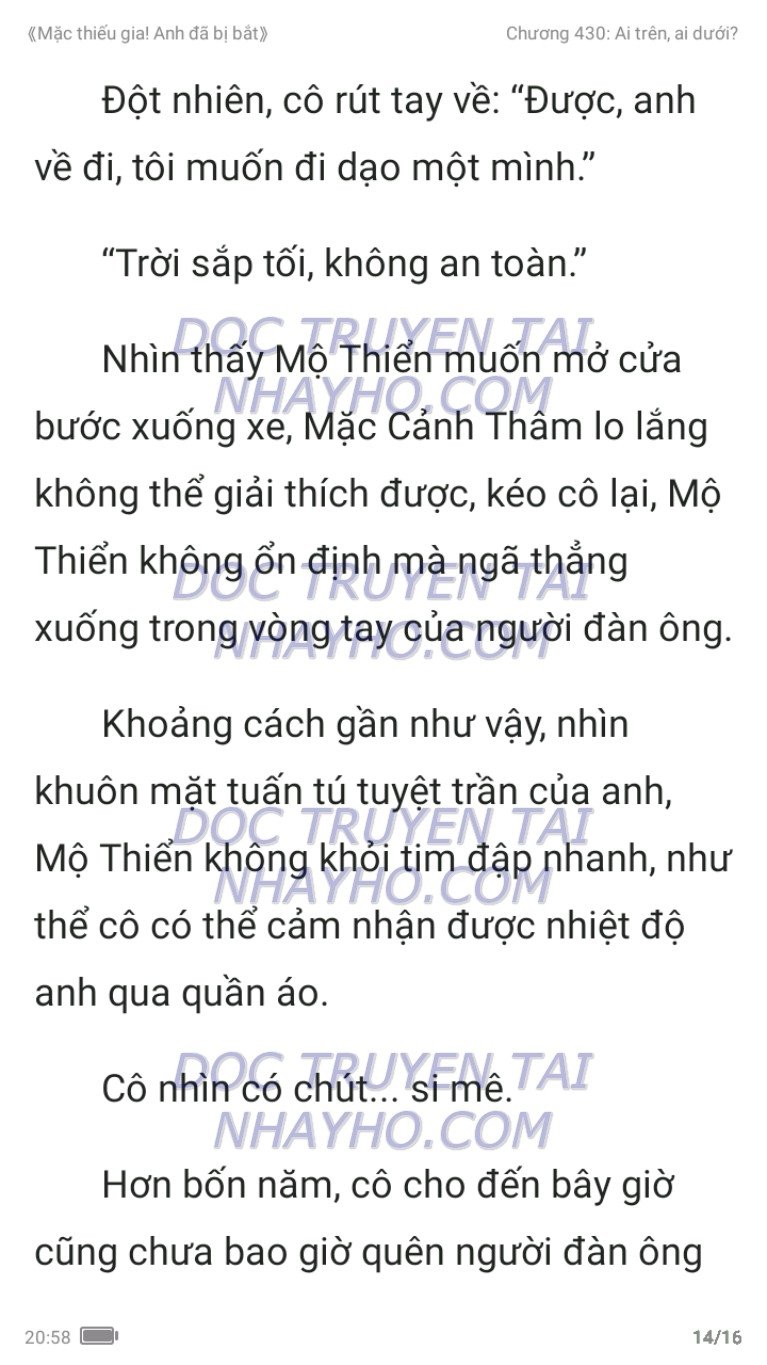 mac-thieu-gia-anh-da-bi-bat-430-13