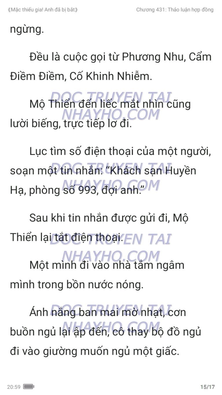 mac-thieu-gia-anh-da-bi-bat-431-14