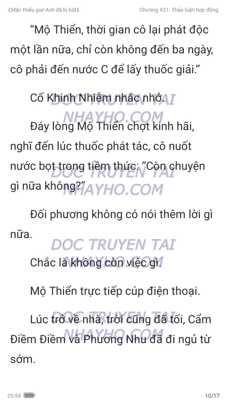 mac-thieu-gia-anh-da-bi-bat-431-9