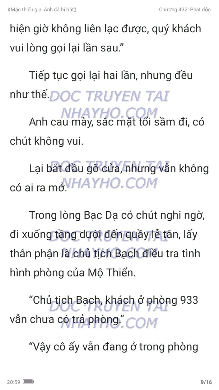 mac-thieu-gia-anh-da-bi-bat-432-8