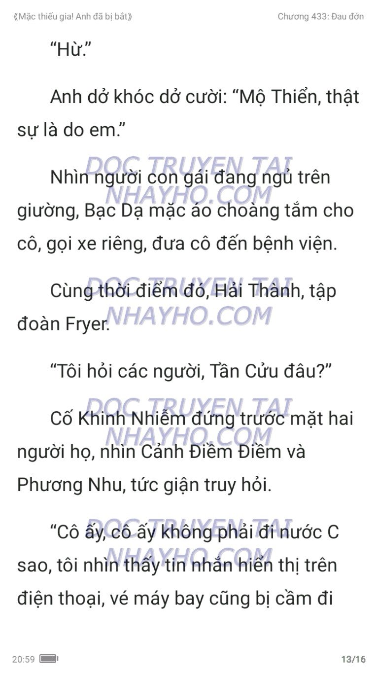 mac-thieu-gia-anh-da-bi-bat-433-12