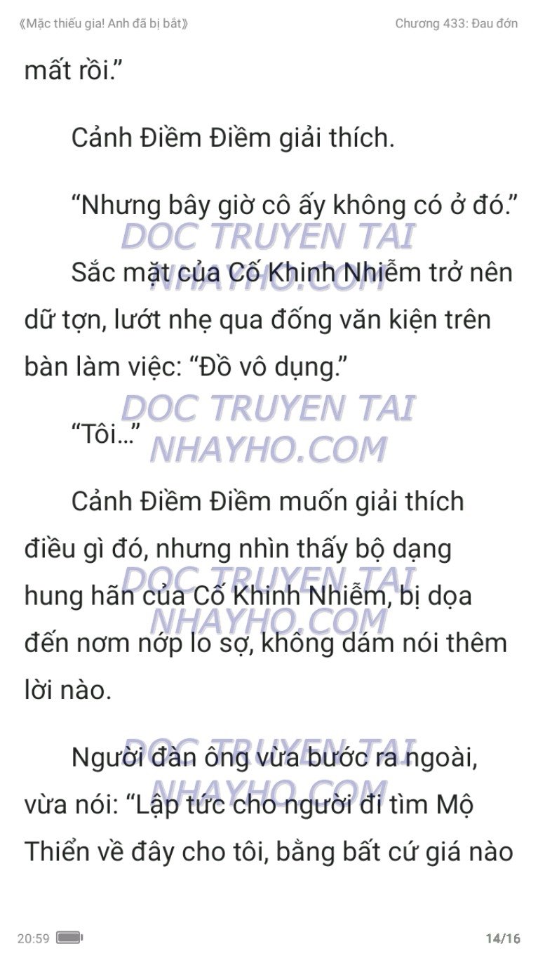 mac-thieu-gia-anh-da-bi-bat-433-13