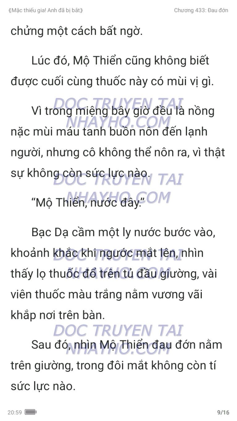 mac-thieu-gia-anh-da-bi-bat-433-8