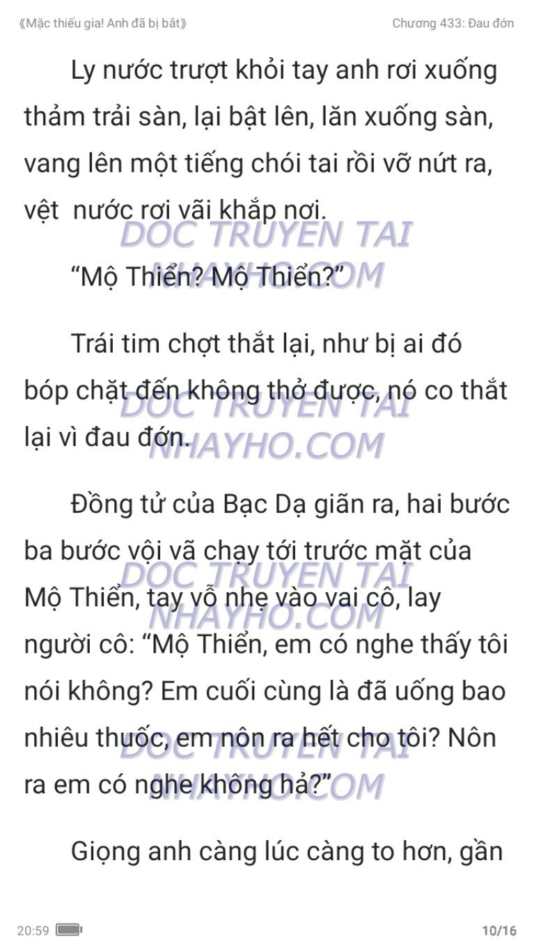 mac-thieu-gia-anh-da-bi-bat-433-9