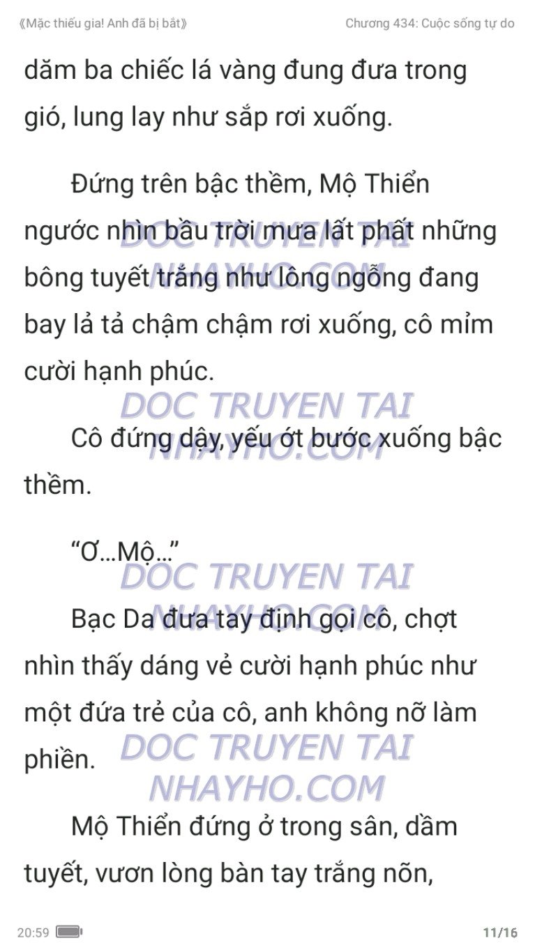 mac-thieu-gia-anh-da-bi-bat-434-10