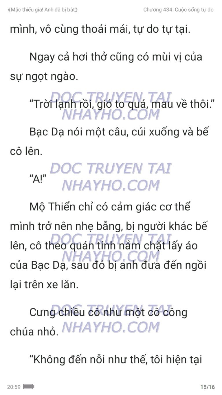 mac-thieu-gia-anh-da-bi-bat-434-14