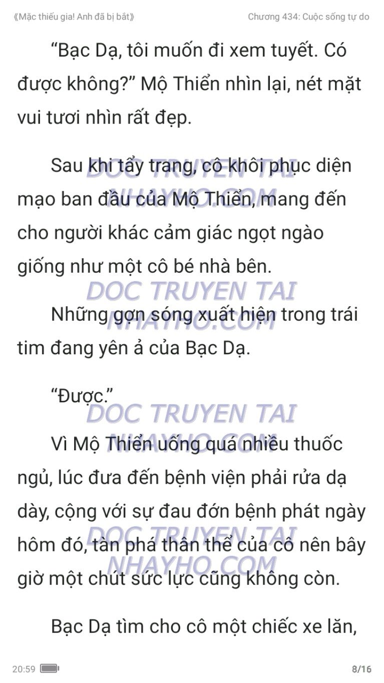 mac-thieu-gia-anh-da-bi-bat-434-7