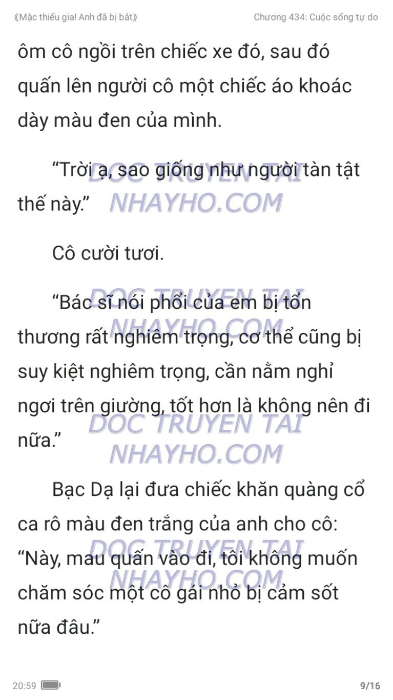 mac-thieu-gia-anh-da-bi-bat-434-8