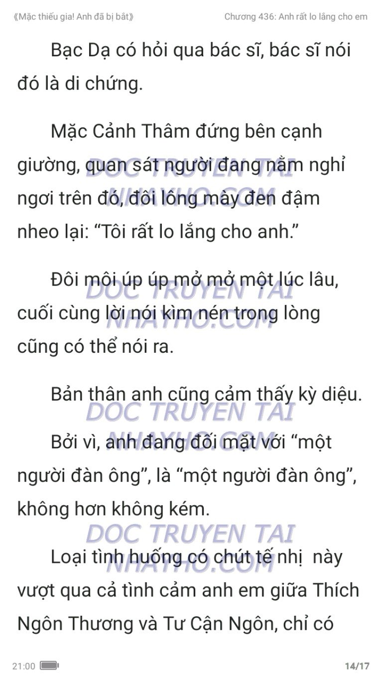 mac-thieu-gia-anh-da-bi-bat-436-13