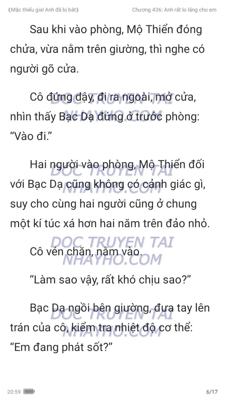 mac-thieu-gia-anh-da-bi-bat-436-5