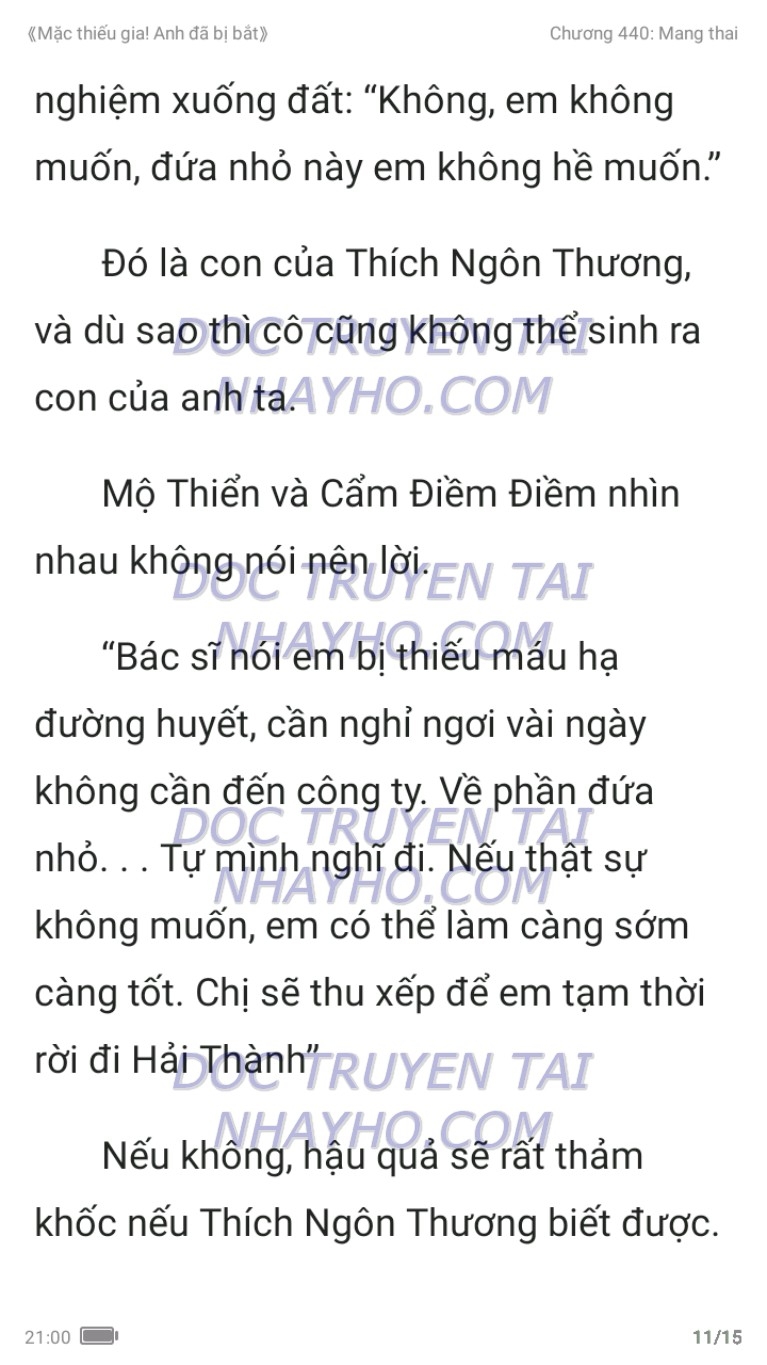 mac-thieu-gia-anh-da-bi-bat-440-10