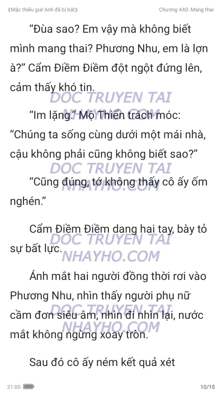 mac-thieu-gia-anh-da-bi-bat-440-9