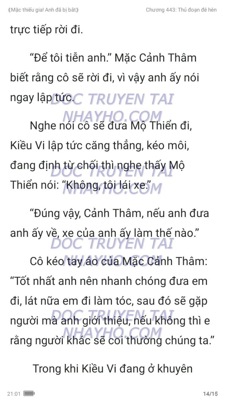 mac-thieu-gia-anh-da-bi-bat-443-13