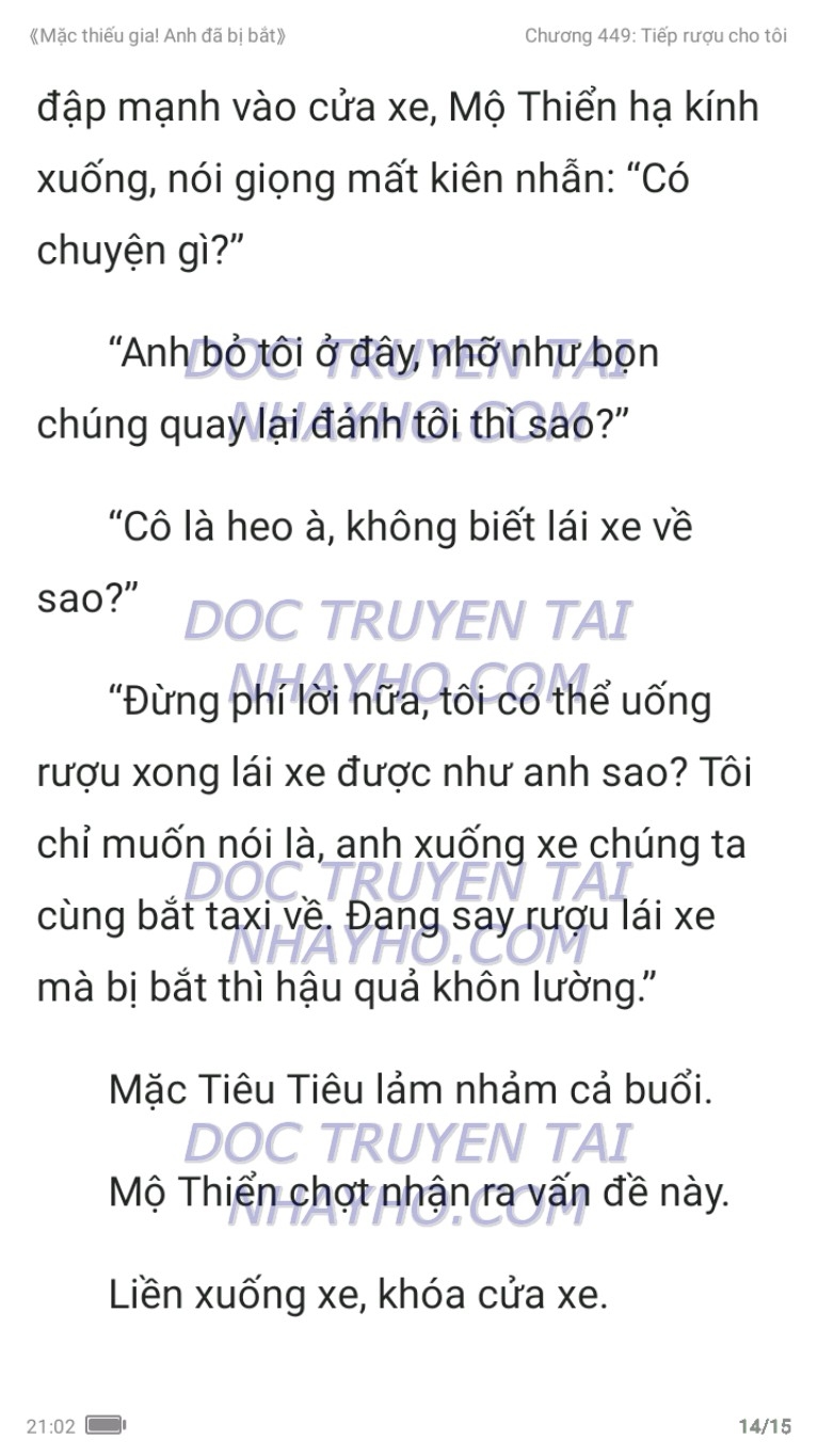 mac-thieu-gia-anh-da-bi-bat-449-13