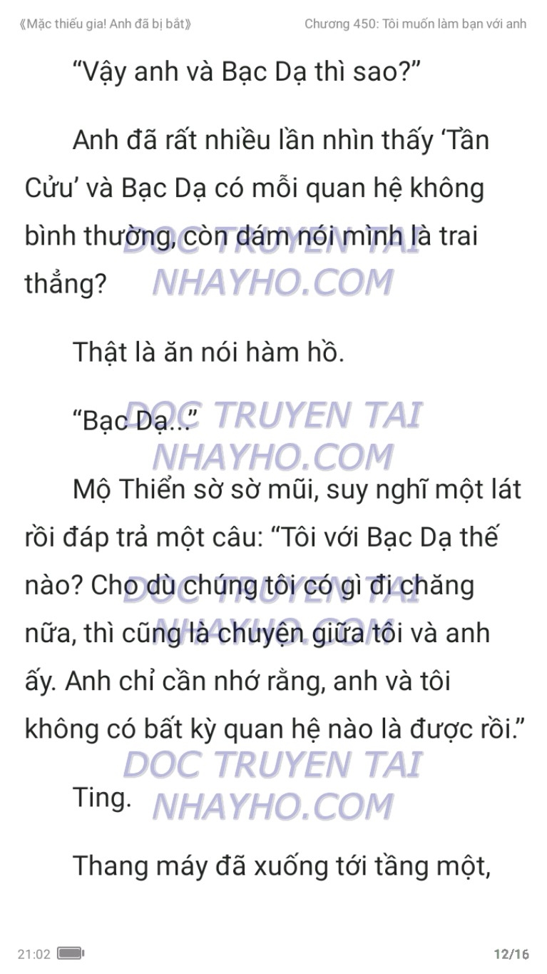 mac-thieu-gia-anh-da-bi-bat-450-11