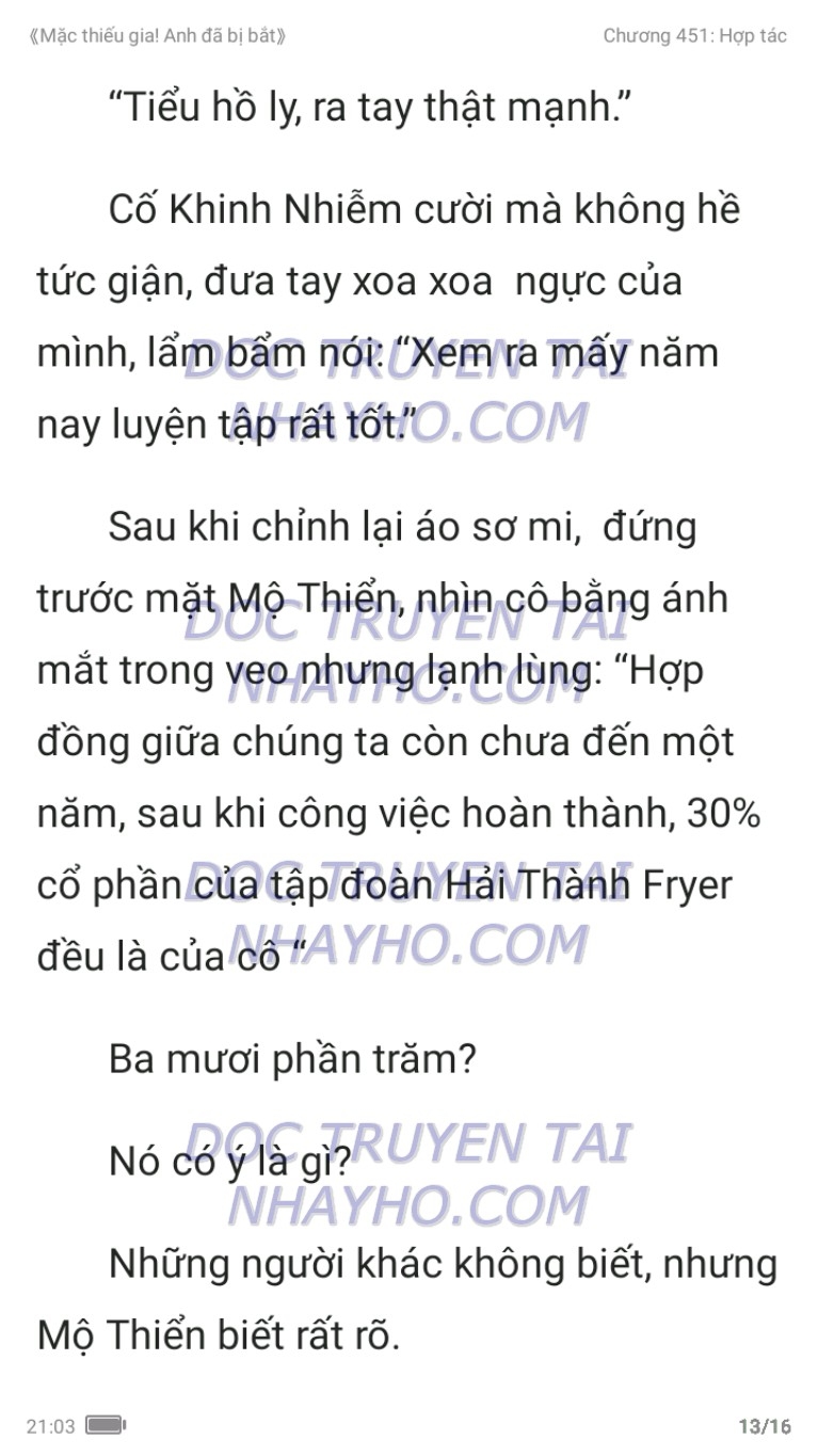 mac-thieu-gia-anh-da-bi-bat-451-12