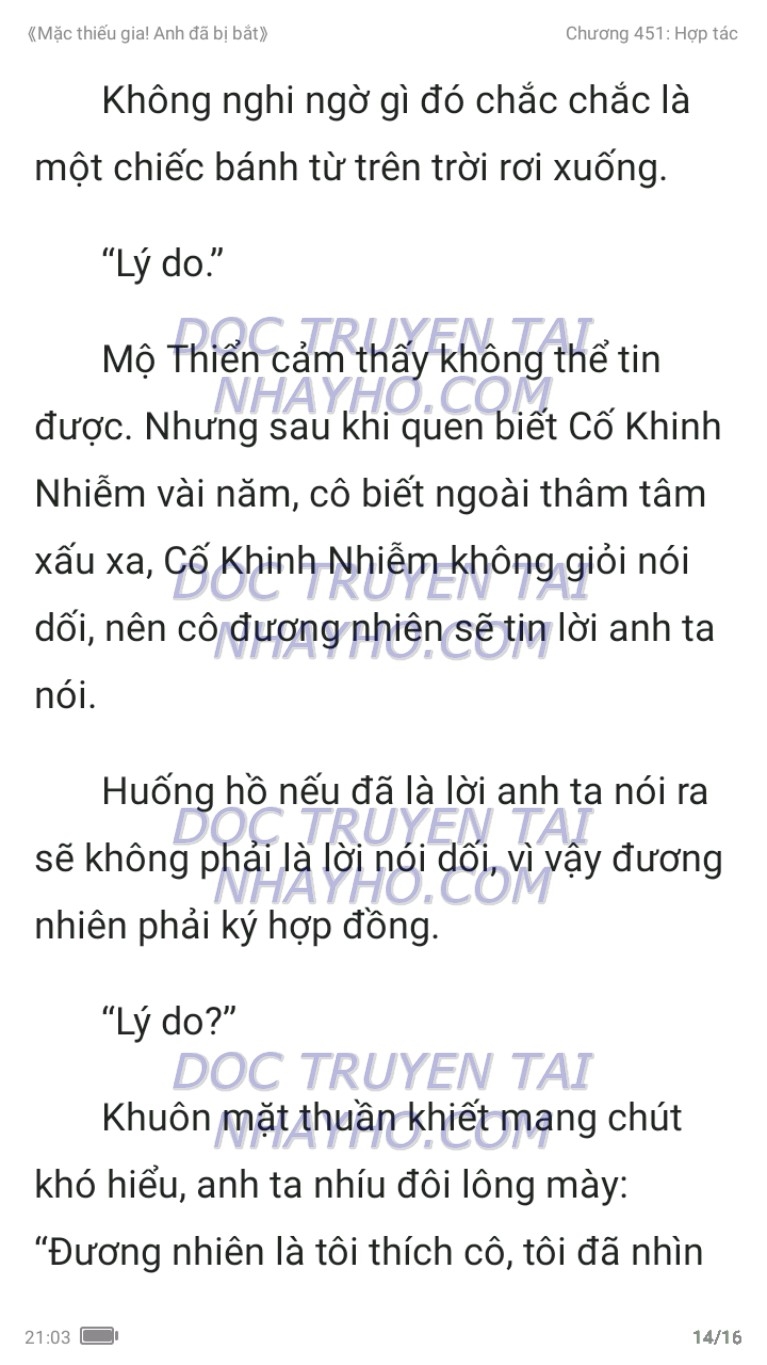 mac-thieu-gia-anh-da-bi-bat-451-13