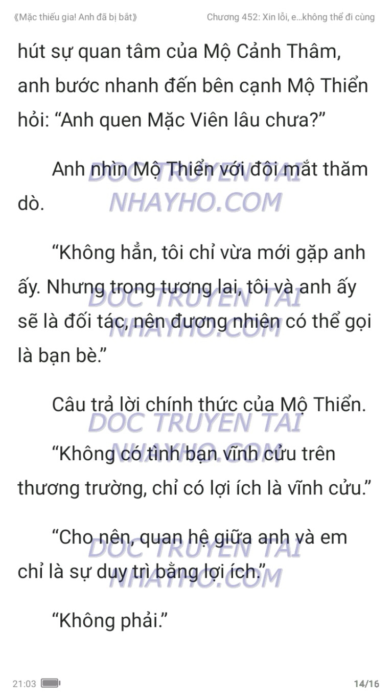 mac-thieu-gia-anh-da-bi-bat-452-13