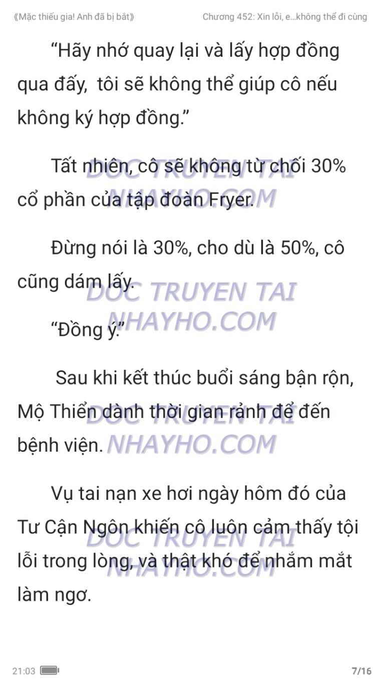 mac-thieu-gia-anh-da-bi-bat-452-6